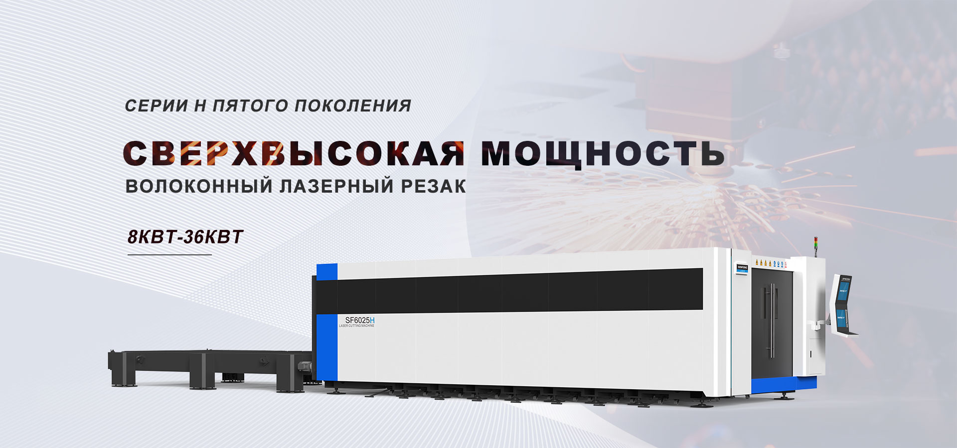 станок лазерная резка, станок лазерная резка, станок лазерная резка ...